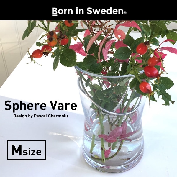 【Born in Sweden/ボーンインスウェーデン】SPHERE VASE  Mサイズ 7340058<br>スフィアベース/シンプル/花器/ガラス/花瓶/北欧【コンビニ受取対応商品】【RCP】