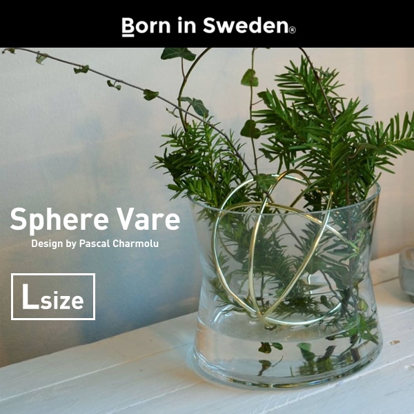 【Born in Sweden/ボーンインスウェーデン】SPHERE VASE  Lサイズ 7340184<br>スフィアベース/シンプル/花器/ガラス/花瓶/北欧【コンビニ受取対応商品】【RCP】