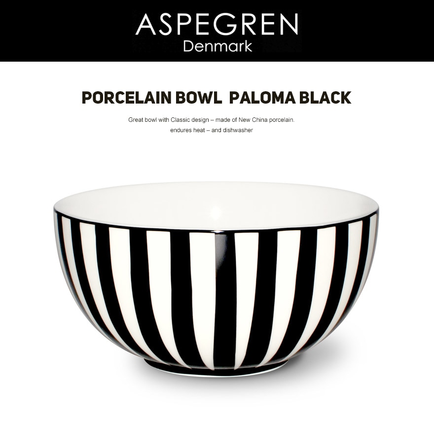 Aspegren Bowl Paloma アスペグレン ボウル パロマ ブラック 直径13cm<br>食器/皿/小鉢/ライスボウル/磁器/5711843031056/3105【コンビニ受取対応商品】【RCP】