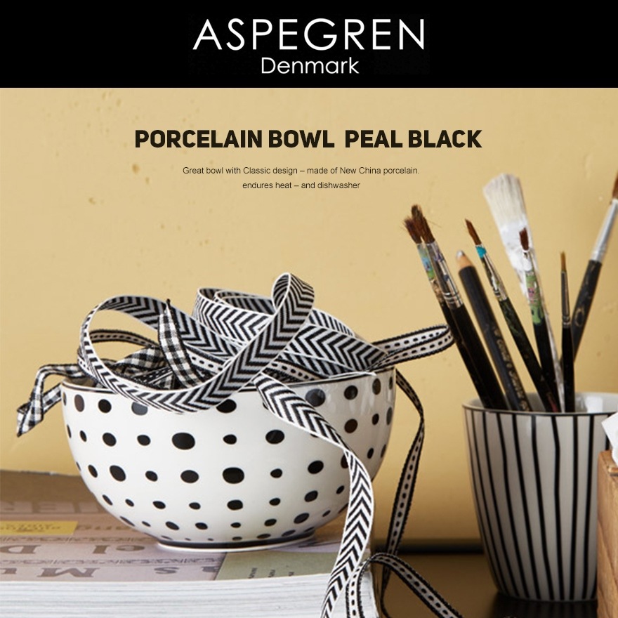 Aspegren アスペグレン ボウル パール ブラック 直径13cm<br>食器/皿/小鉢/ライスボウル/磁器/5711843031025/3102【コンビニ受取対応商品】【RCP】