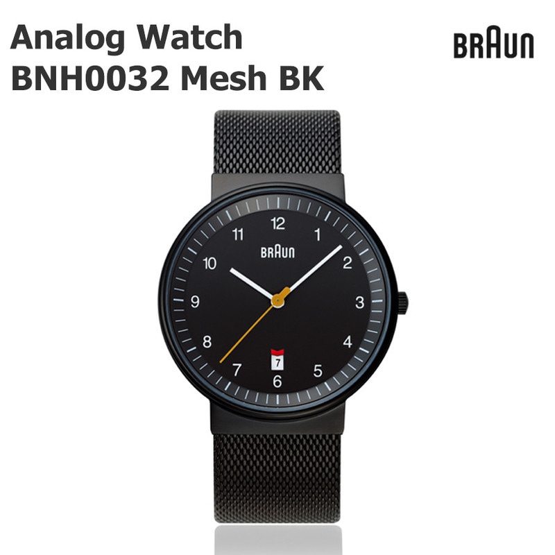 BRAUN ブラウン BRAUN Watch BNH0032 Mesh ブラック<br>腕時計 ウォッチ ビジネス メンズ 北欧 デンマーク ローゼンダール