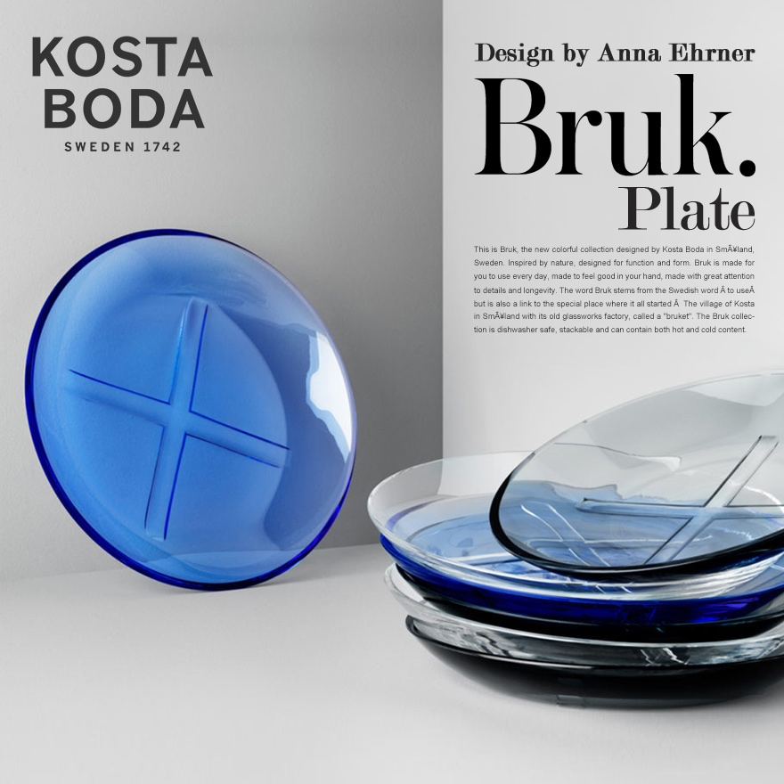 KOSTA BODA ガラス皿 専用箱付き Glass plate collection.通販ならコスタボダ公式通販