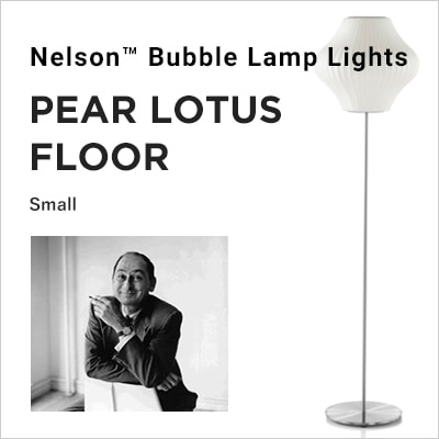 NELSON BUBBLE LAMP ͥ륽󡦥Х֥ NELSON PEAR LOTUS FLOOR S ͥ륽 ڥ  ե S<Br>ϡޥߥ顼 硼ͥ륽 George Nelson ߥåɥ꡼ MOMA ϥɥߥ顼 ϡޥ󡦥ߥ顼 ॺRCP