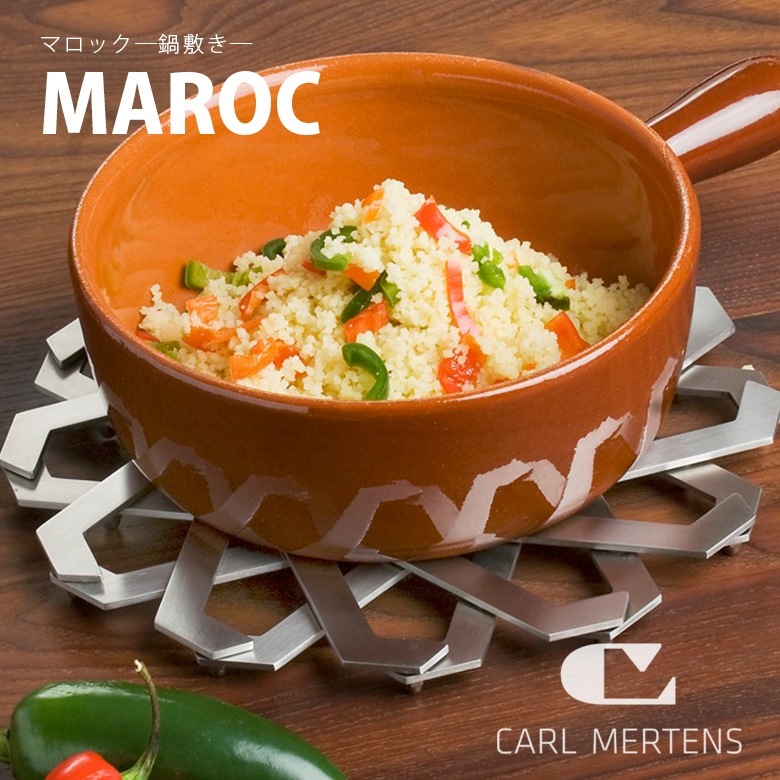 롦ƥ MAROC ޥå ߤ Kerstin Nolte<br>ߤ/ơ֥륦/ƥ쥹/᥿/ɥ<br>ڥӥ˼бʡۡRCP