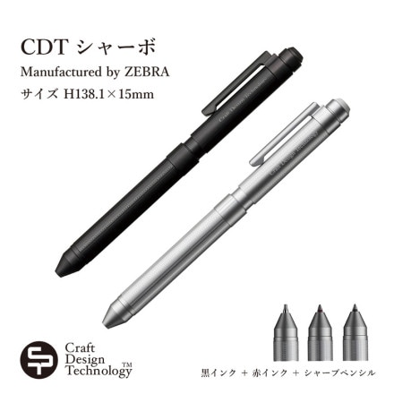 CDT եȥǥƥΥ 㡼 ơʥ꡼ 㡼ץڥ ܡڥ ɮ ʸ  ֥ ZEBRA