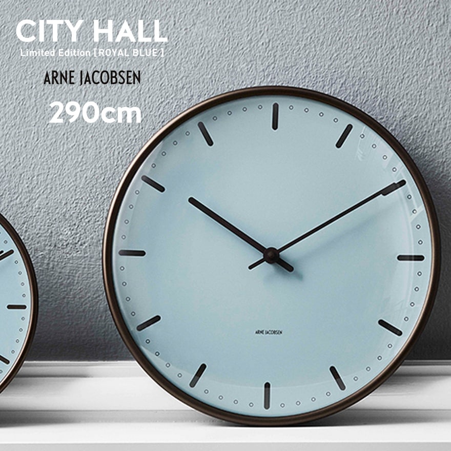 ǽʬARNE JACOBSENWall Clock City Hall ꥫ顼 Royal Blue 290mm <br> 䥳֥ 륯å ƥۡ ֥롼 ݤס43645