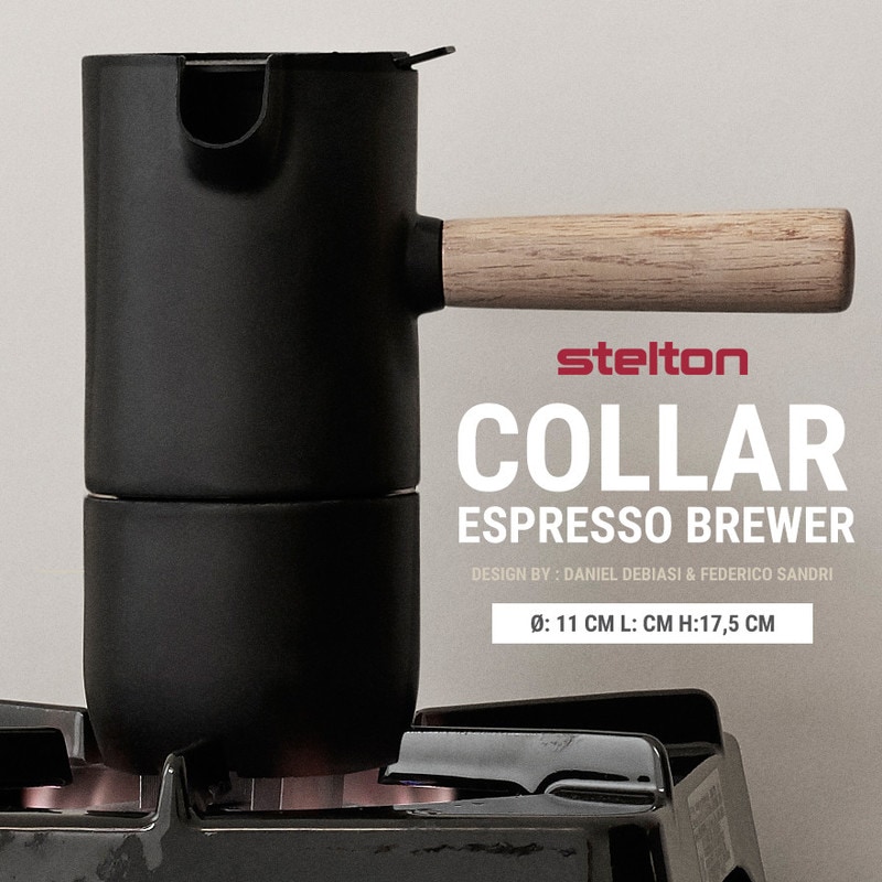 Stelton Collar エスプレッソメーカー 黒 コーヒー Stelton/ステルトン】Collar/カラー エスプレッソメーカー Daniel