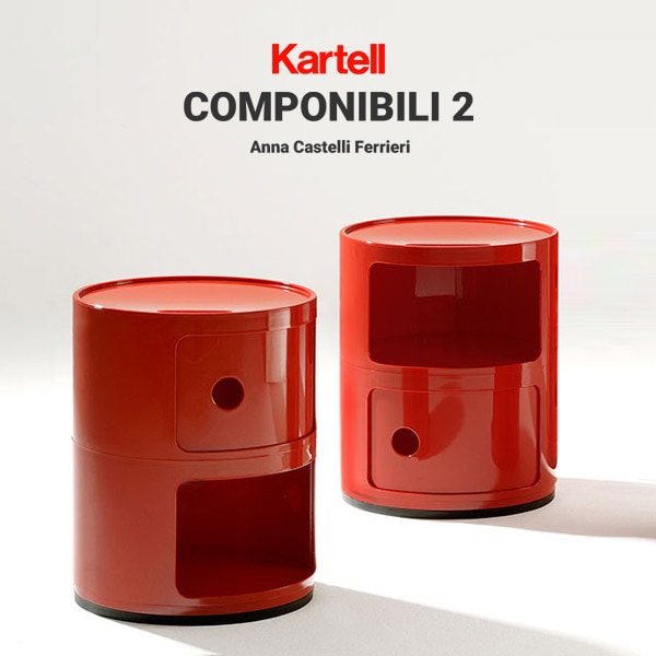 【kartell/カルテル】COMPONIBILI/コンポニビリ2 　キャビネット<Br>アンナ・カスティッリ/リビング/オフィス/収納【RCP】