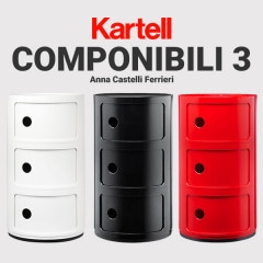 kartell/ƥCOMPONIBILI/ݥ˥ӥ3 ӥͥå<Br>ʡƥå/ӥ/ե/ǼRCP
