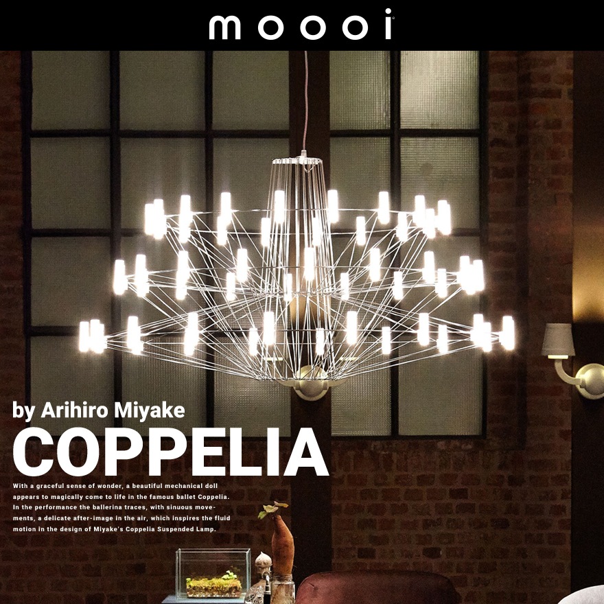 �ڥ����ݥ������Բġۡ�����Բġۡ�moooi/�⡼����COPPELIA ���åڥꥢ<br>Arihiro Miyake/coppelia-SFHL-COPPELIA1010-CRWH/�ڥ����ȥ饤�ȡ�RCP��