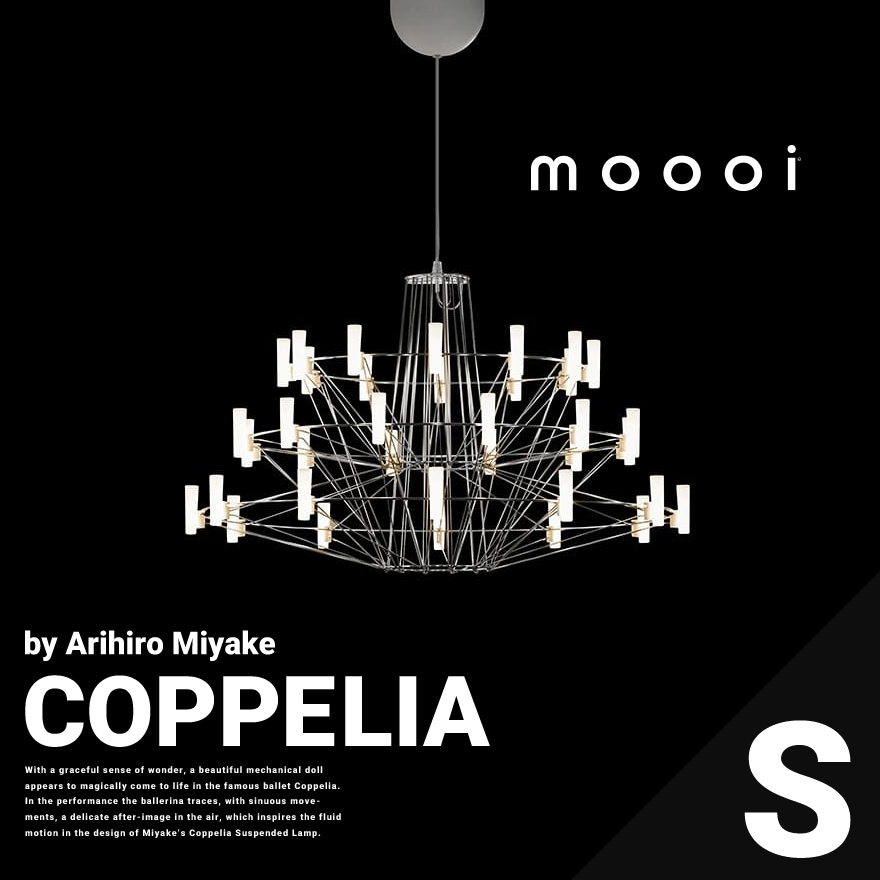 【クーポン利用不可】【代引不可】【moooi/モーイ】COPPELIA コッペリアS<br>Arihiro Miyake/coppelia-SFHL-COPPELIA1010-CRWH/ペンダントライト【RCP】