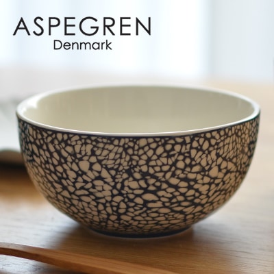 【Aspegren/アスペグレン】 ボウル クラック ネイビー<br>ヨーグルトボウル/食器/皿/小鉢/ライスボウル【コンビニ受取対応商品】【RCP】