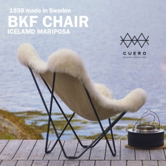 ¨Ǽ 쥶դCUERO  奨 BKF ػ ץ Butterfly Chair iceland mariposa  ̲ Х