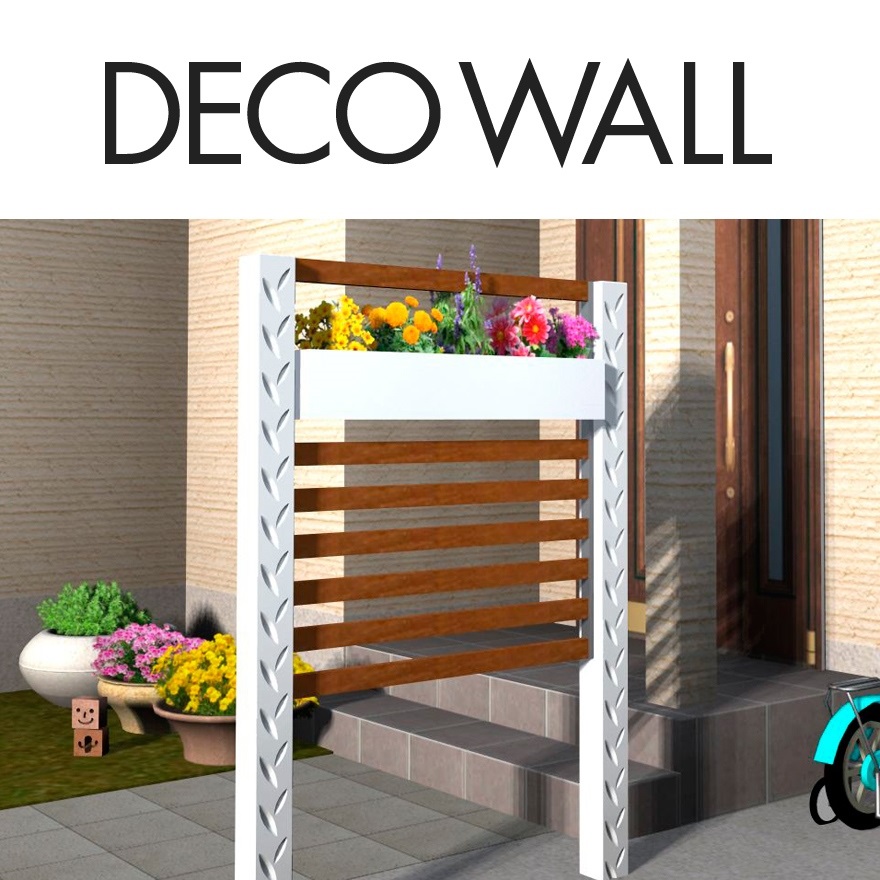 プランター　トーシンコーポレーション　DECOWALL デコウォール　DP-DECS【RCP】