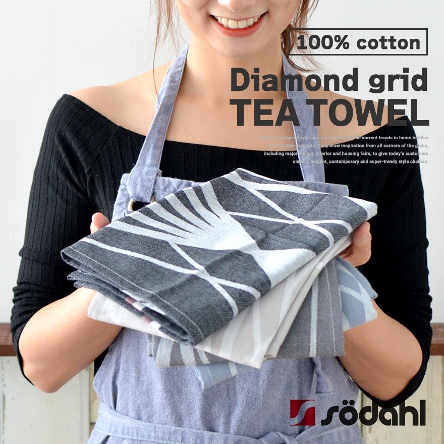 Sodahl ソダール Diamond Grid TEA TOWEL ダイヤモンド グリッド