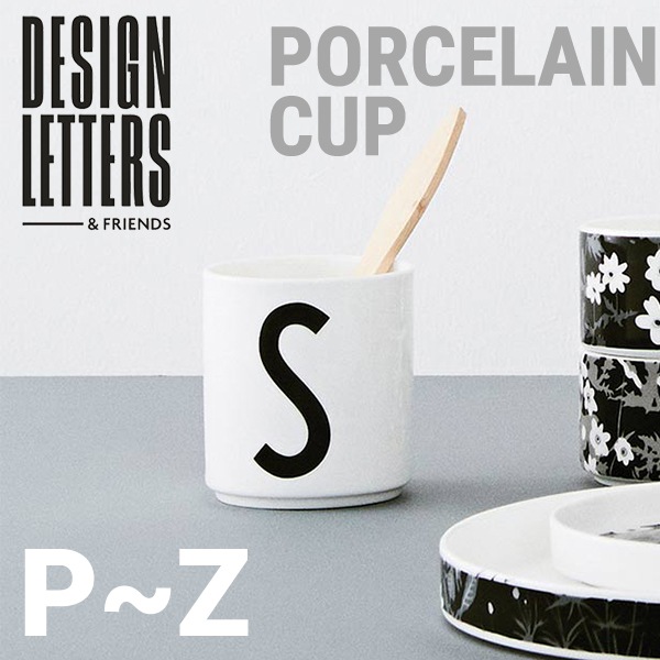 ����������Ź�ۡ�DESIGN LETTERS��AJ PORCELAIN CUP p-z���ݡ������ޥ����å� �ǥ�����쥿����/���å�/Arne Jacobsen/����͡��䥳�֥���ڥ���ӥ˼����б����ʡۡ�RCP��
