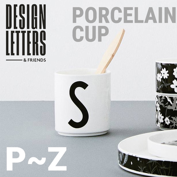 ŹۡDESIGN LETTERSAJ PORCELAIN CUP p-zݡޥå <br>ǥ쥿/å/Arne Jacobsen/͡䥳֥ڥӥ˼бʡۡRCP