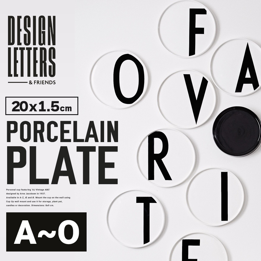 ����������Ź�ۡ�DESIGN LETTERS��AJ PORCELAIN PLATE A-O���ݡ������ץ졼�� �ǥ�����쥿����/��/�滮/Arne Jacobsen/����͡��䥳�֥���ڥ���ӥ˼����б����ʡۡ�RCP��