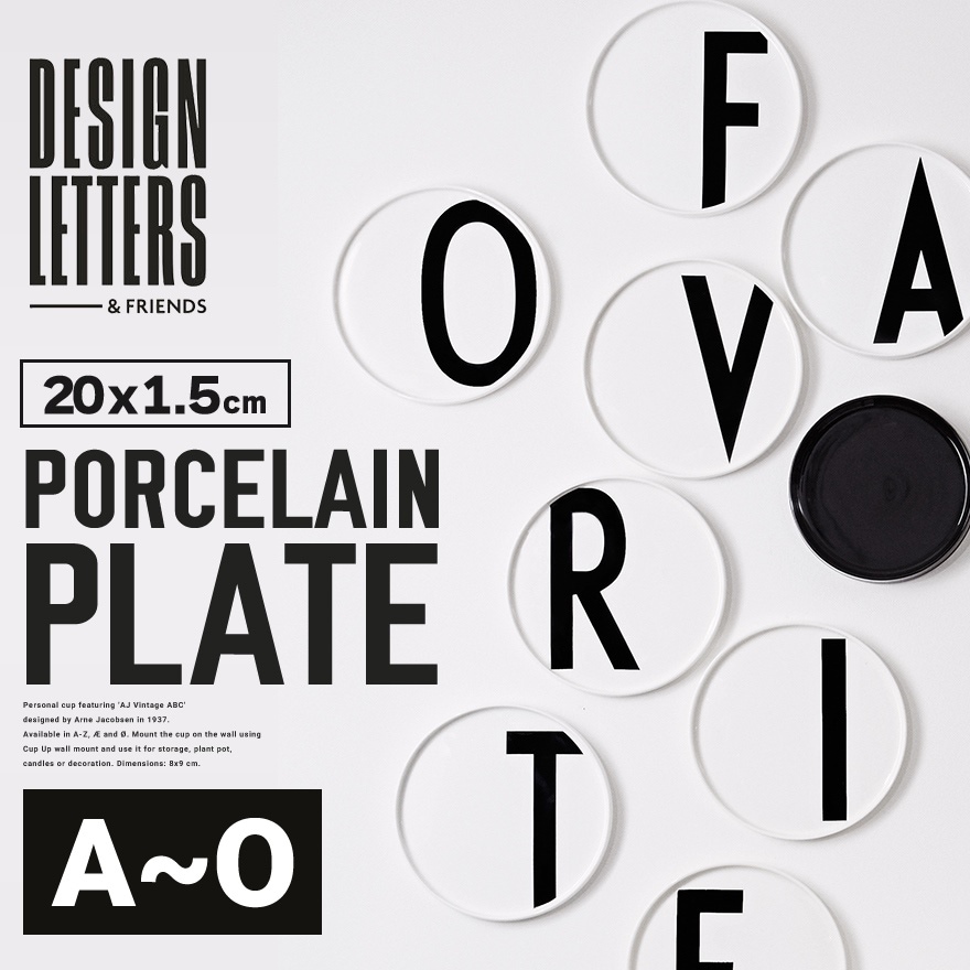 ŹۡDESIGN LETTERSAJ PORCELAIN PLATE A-Oݡץ졼 <br>ǥ쥿//滮/Arne Jacobsen/͡䥳֥ڥӥ˼бʡۡRCP
