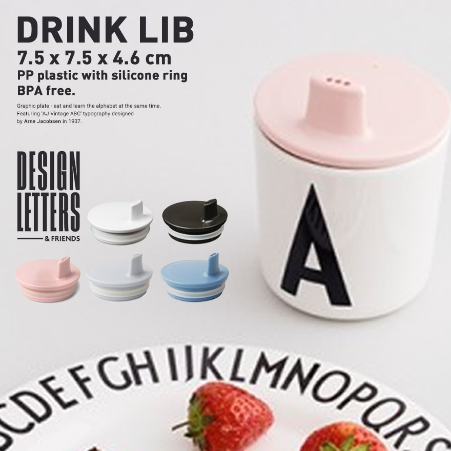 ŹۡDESIGN LETTERSDRINK LIB ɥ󥯥<br>ǥ쥿 ֤ޥ Arne Jacobsen ͡䥳֥ڥӥ˼бʡۡRCP