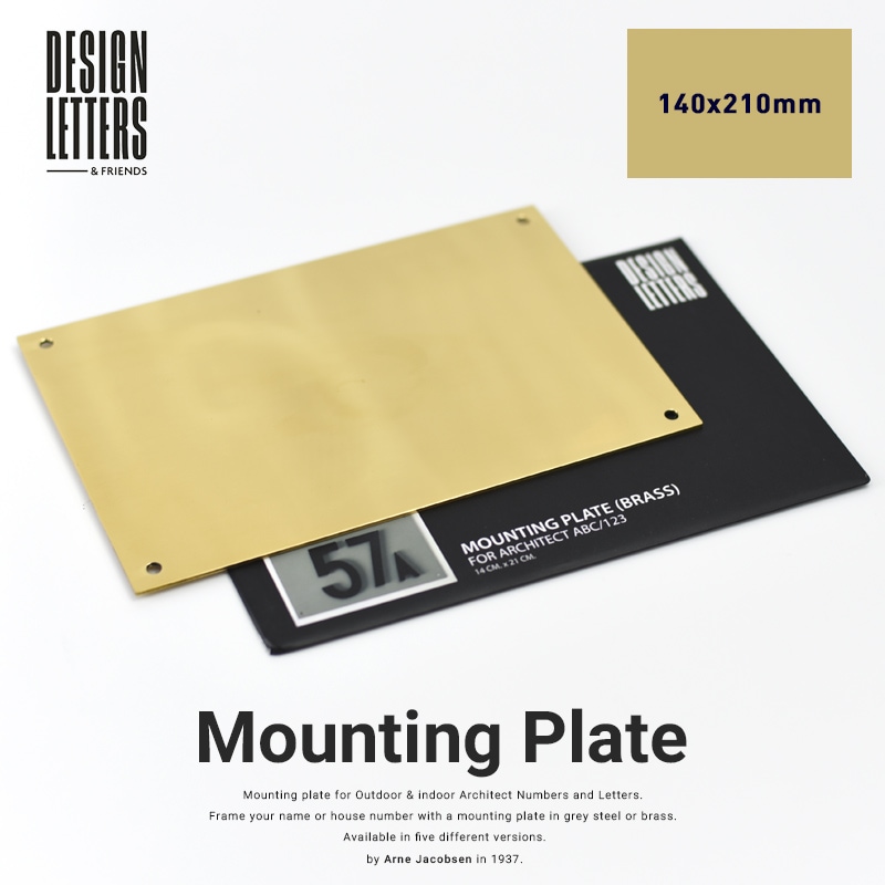 ŹۡDESIGN LETTERSArchitect Letters/Numbers ǥץ졼 Mounting Plateޥƥ󥰥ץ졼 140210cm<br>ǥ쥿 Arne Jacobsen ɽ   䥳֥ ƥꥢ ڥӥ˼бʡۡRCP