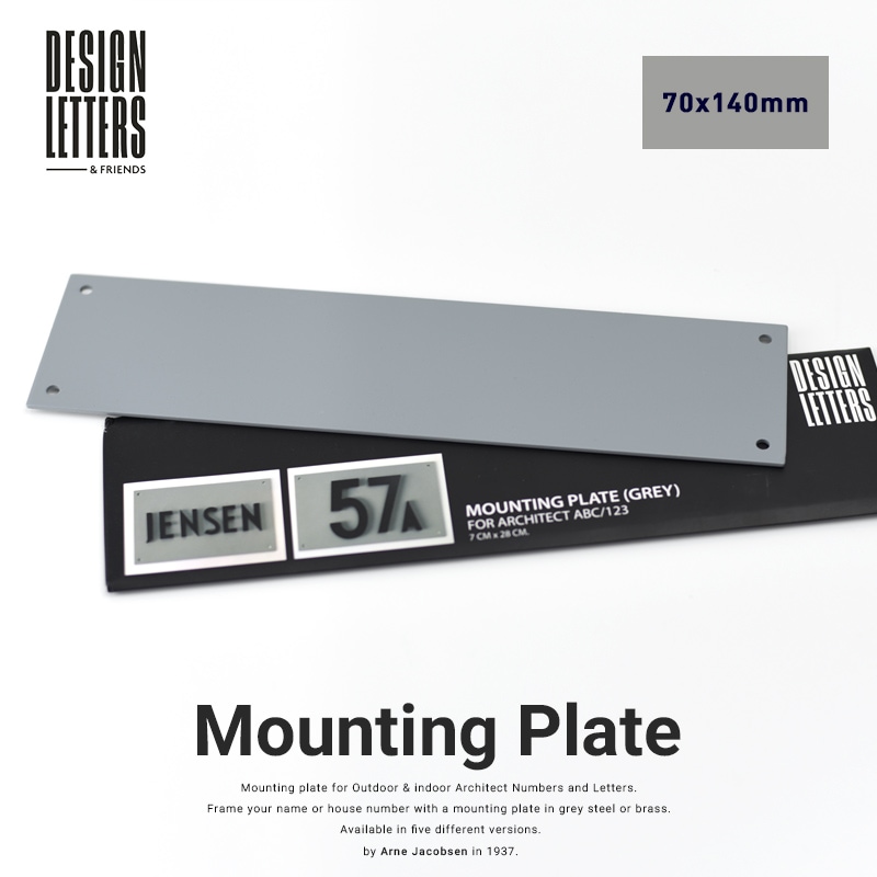 【正規販売店】【DESIGN LETTERS】Architect Letters/Numbers ディスプレー専用 Mounting Plate　マウンティングプレート 70×140cm<br>デザインレターズ Arne Jacobsen 表札 サイン アルネヤコブセン エクステリア【コンビニ受取対応商品】【RCP】