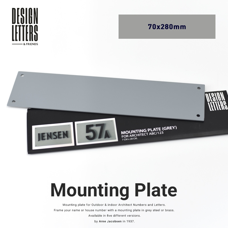 【正規販売店】【DESIGN LETTERS】Mounting Plate　マウンティングプレート 70×280cm　Architect Letters/Numbers ディスプレー専用 <br>デザインレターズ Arne Jacobsen 表札 サイン アルネ ヤコブセン エクステリア 【コンビニ受取対応商品】【RCP】