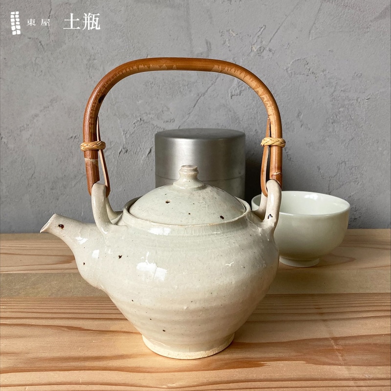 東屋 あづまや 土瓶/石灰　AZKB00001<br>お茶/急須/湯呑【コンビニ受取対応商品】【RCP】〔カレンダー〕