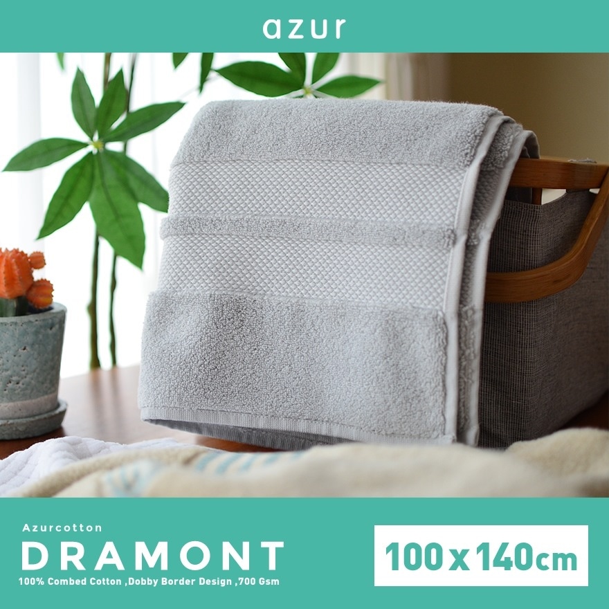 【azur アズール】Body towel ボディタオル 100x150cm<br> 洗面 バス キッチン 【コンビニ受取対応商品】【RCP】