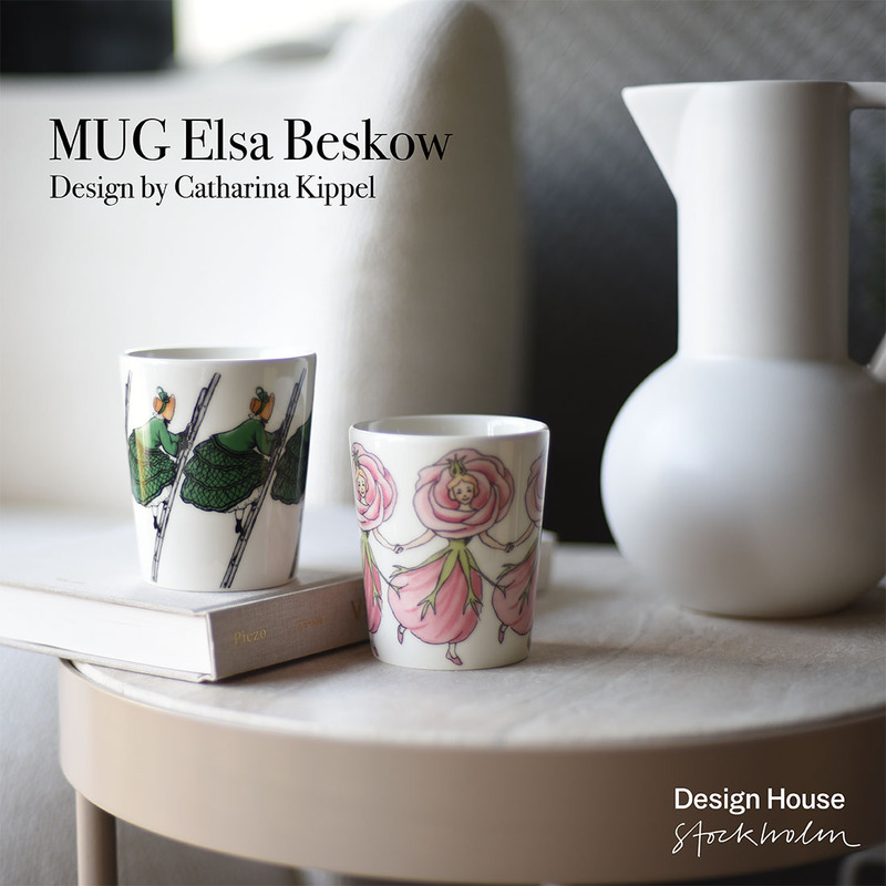 Mug with handle Elsa Beskow エルサベスコフ 《ハンドルなし》 28cl / Design House Stockholm / Catharina Kippel カタリナ キッペル