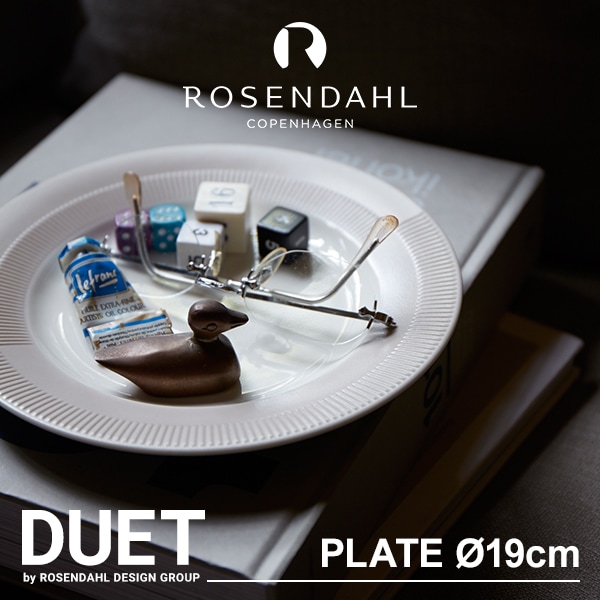 ROSENDAHL DUET ǥ奨å ץ졼 ľ19cm21220 ۥ磻<br>/ơ֥륦//ݡ/̲/ROSENDAHLڥӥ˼бʡۡRCP