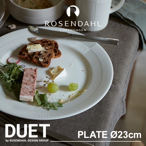 ROSENDAHL DUET ǥ奨å ץ졼 ľ23cm <br>滮/ơ֥륦//ݡ/̲/ROSENDAHLڥӥ˼бʡۡRCP