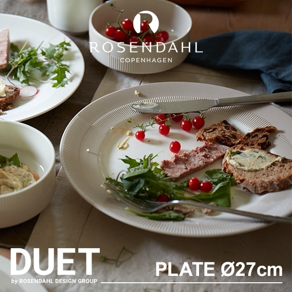 ROSENDAHL DUET ǥ奨å ץ졼 ľ27cm <br>绮/ǥ<br>/ơ֥륦//ݡ/̲/ROSENDAHLڥӥ˼бʡۡRCP