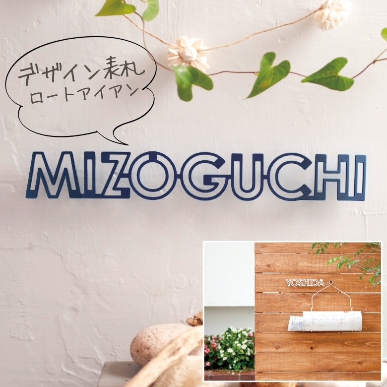 ��nido �˥ɡۡ�����̵���ۡڥ�������ɽ����eiji02 ������02  �ǥ�����ɽ�� �ǥ�����ѥͥ롢��������ǥ��졼������RCP��