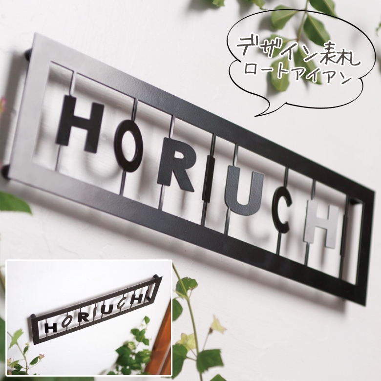 ��nido �˥ɡۡڥ�������ɽ����eiji05 ������05  �ǥ�����ɽ�� �ǥ�����ѥͥ롢��������ǥ��졼������RCP��