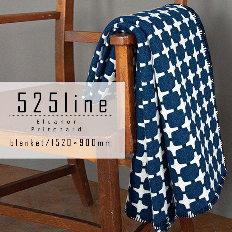 ブランケット　エレノア・プリチャード作　525ライン<br>blanket design by Eleanor Pritchard 525line<br>毛布/タオルケット/掛布団/ベッド/ソファ/北欧【RCP】