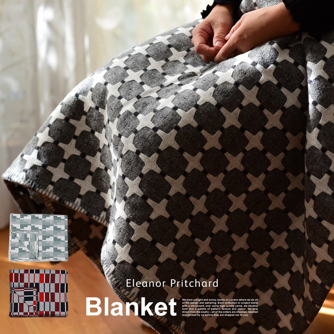 Eleanor Pritchard Υץ㡼ɡۥ֥󥱥åȡΥץ㡼ɺ<br>blanket design by Eleanor Pritchard <br> 륱å  ٥å ե ̲ Canasta ʥ Northerly Ρ꡼ 405lineRCP