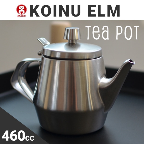 new ƥݥå 2 460cc  Ƹ 66102ELM TEA POT/㸩/KOINU/ܴ<br>ƥ쥹/ƥݥå/꡼ݥå/奬ݥå//ҡ/ڥӥ˼бʡۡRCP