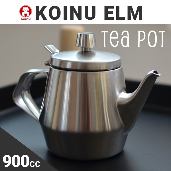 newティーポット 5人用 エルム 仔犬印 66105【ELM TEA POT/新潟県燕市/