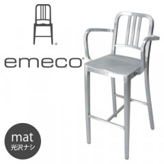 Emeco/ᥳ NAVY BARSTOOL WITH ARMS/ͥӡ Сġ륦 ʤ<br> ػ//Gregg Buchbinder/åХåХ/ġ//ߥ˥/ꥢ/<br>RCP