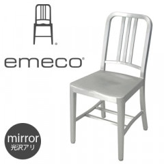 Emeco/ᥳ NAVY CHAIR/ͥӡ  <br> ػ//Gregg Buchbinder/åХåХ/ġ//ߥ˥/ꥢ/<br>RCP