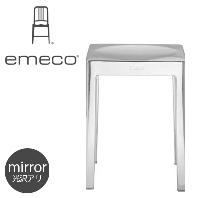 Emeco/エメコ STOOL/スツール 光沢あり<br> 椅子/チェア/Gregg Buchbinder/グレッグ・バックバインダー/スツール/軽量/アルミニウム/アメリア/<br>【RCP】