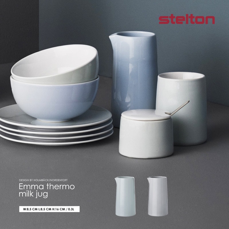 【STELTON ステルトン】 Emma エマ thermo milk jug<br>サーモミルクジャグ　ピッチャー　キッチン　食器 【コンビニ受取対応商品】【RCP】