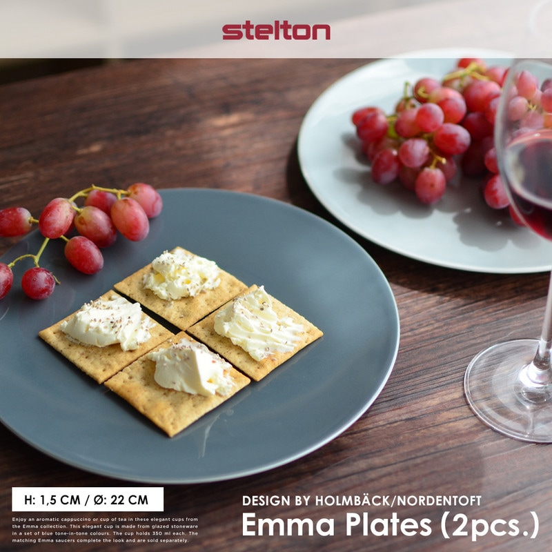 【STELTON ステルトン】 Emma エマ plates 22cm プレート 2枚セット<br>皿 ディッシュ　キッチン　食器 【コンビニ受取対応商品】【RCP】