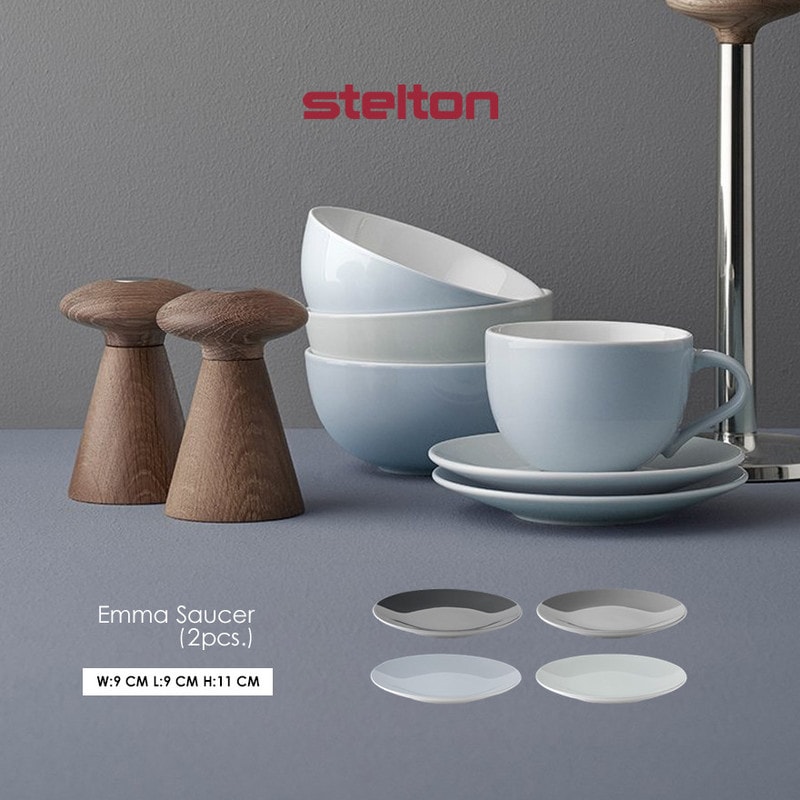 【STELTON ステルトン】 Emma エマ Saucer 2pcs ソーサー<br>皿　コーヒーカップ　キッチン　食器 【コンビニ受取対応商品】【RCP】