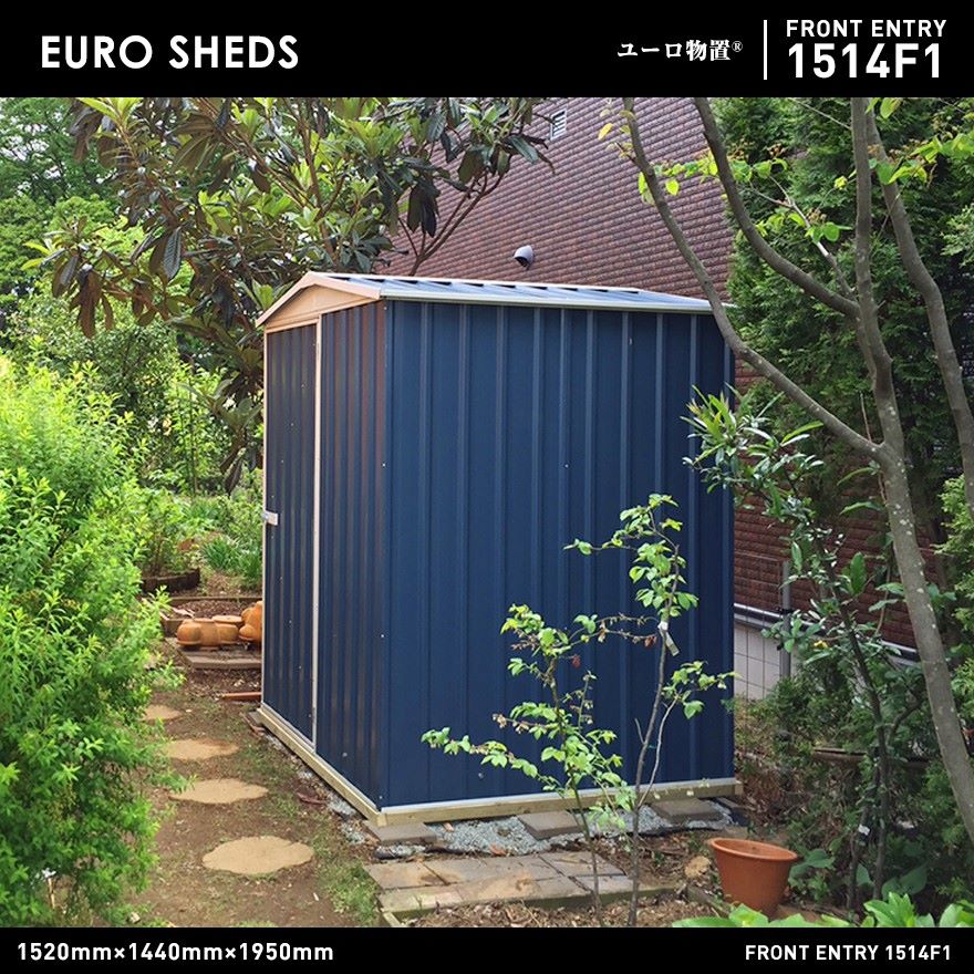 【クーポン不可】【代引き不可】【EURO SHED ユーロ物置】FRONT ENTRY 1514F1<br>物置 おしゃれ 屋外収納庫 小屋 自転車 置き場 サイクルハウス バイクガレージ