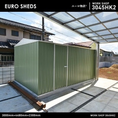 ڥݥԲġۡԲġۡEURO SHED 桼ʪ֡WORK SHOP 3045HK2<br>ʪ  Ǽ  ž ֤ ϥ Х졼