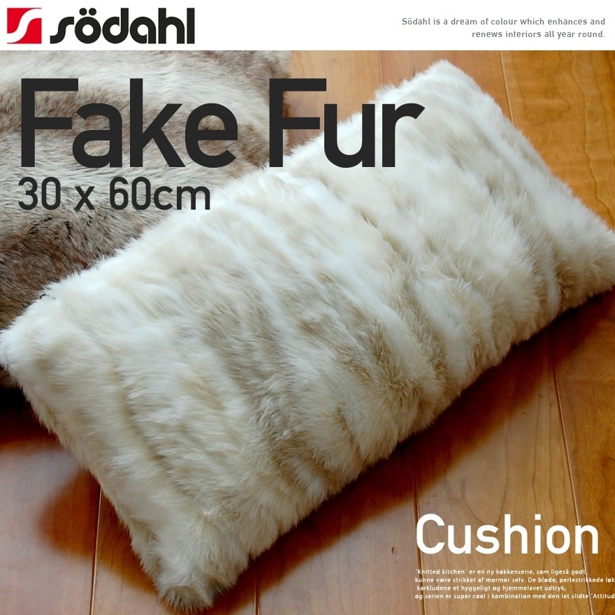 ��Sodahl�� �ե������ե������å�����30x60cm�ۡ���������<br>�ե��֥�å�/����ƥꥢ/�ǥ�ޡ����ڥ���ӥ˼����б����ʡۡ�RCP��