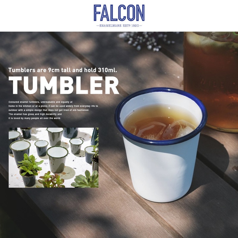 FALCON（ファルコン）｜家具・インテリア【ShinwaShop】