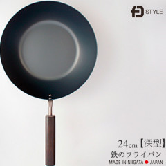 ڤʤܣݭ路ˡץץ쥼ȡŴΥե饤ѥ24cmFDSTYLEڥեǥIHб <br>ڥӥ˼бʡۡRCPۡsmtb-TK